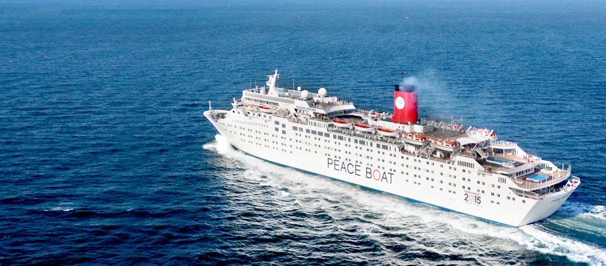 Peace Boat at sea