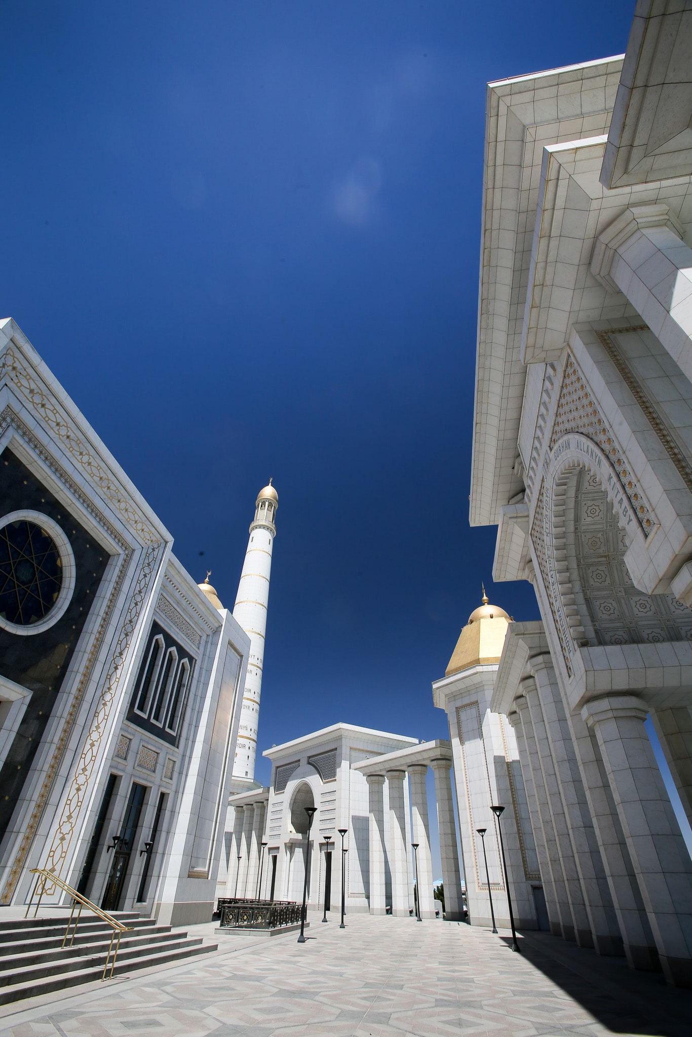 Turkmenistan Mosque